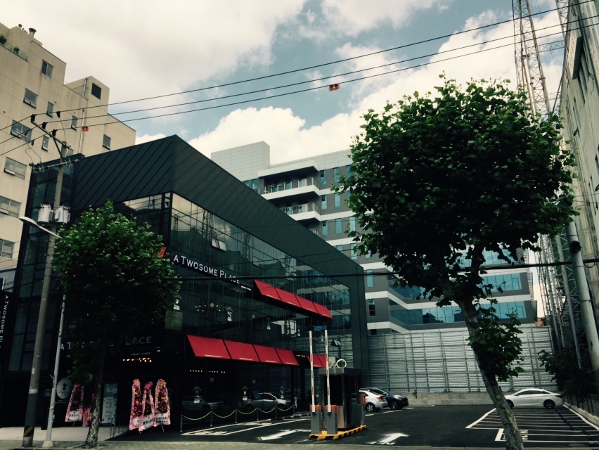 투썸플레이스 부산괘법점