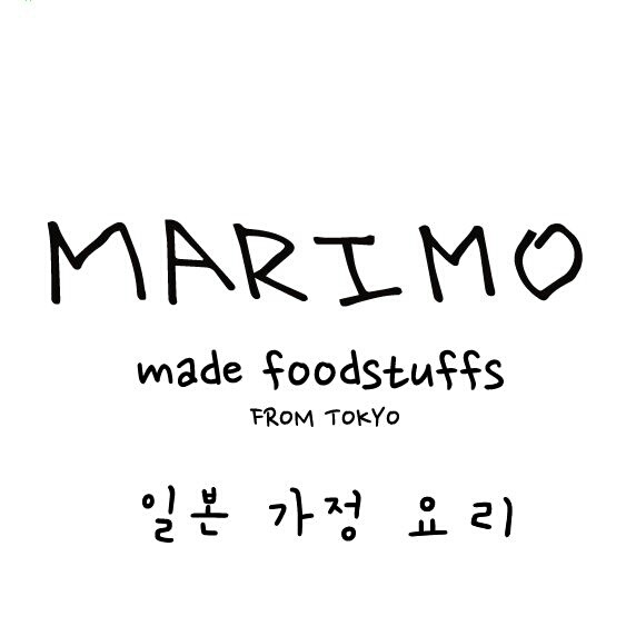 마리모