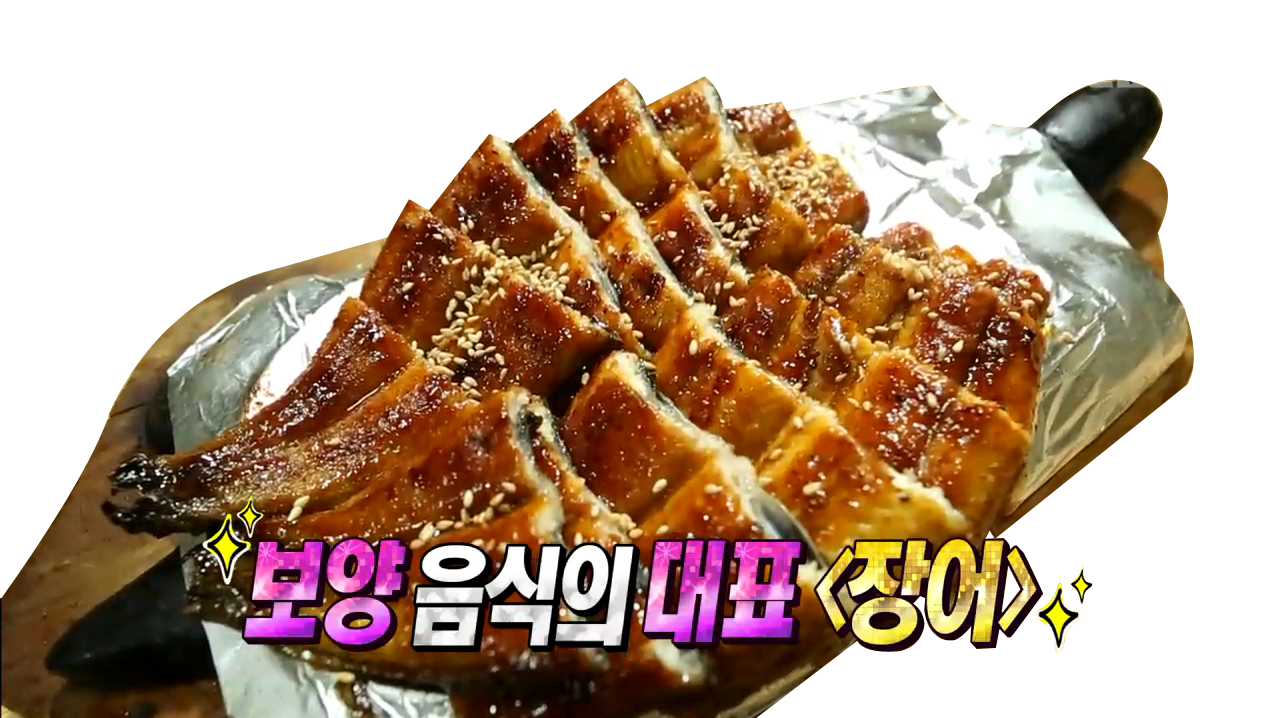 청솔가든 곡성군 애견맛집