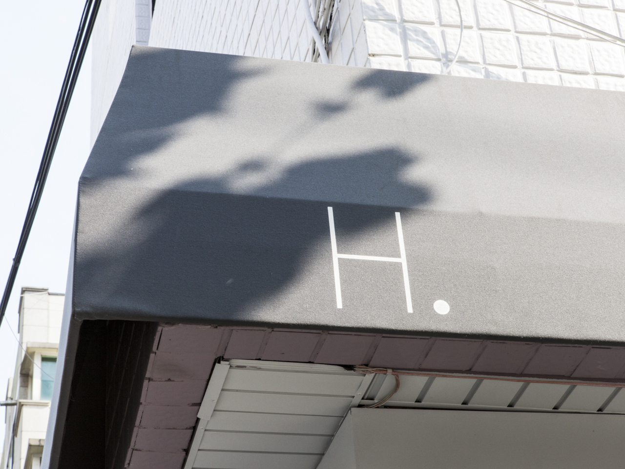 H헤어