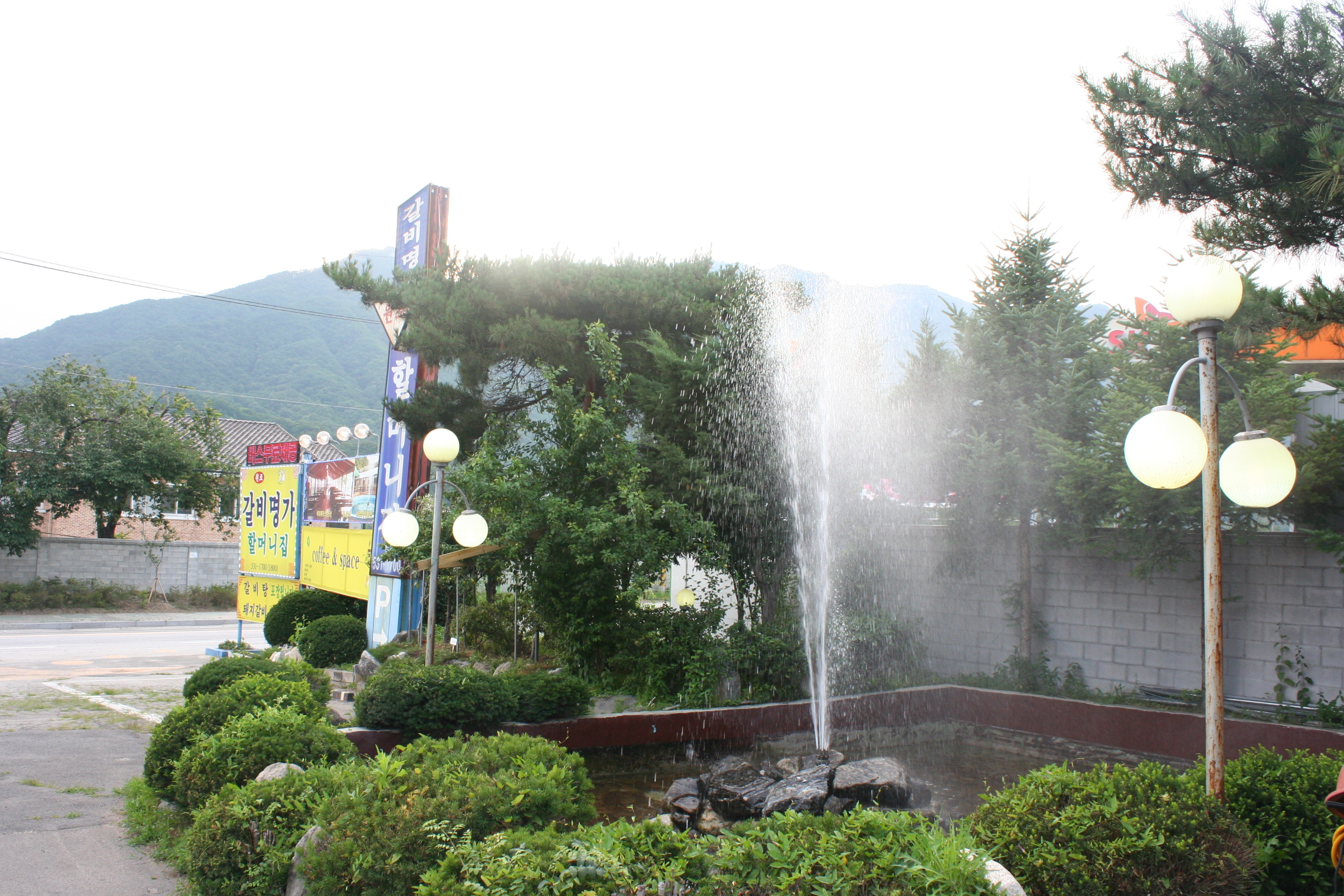 갈비명가할머니집 포천본점