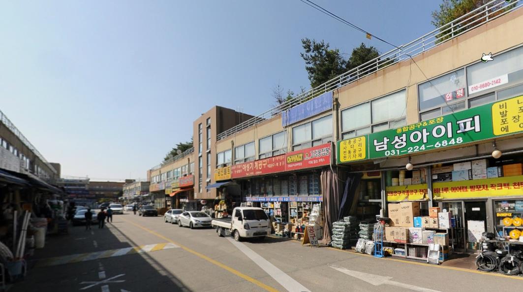 엠앤아이