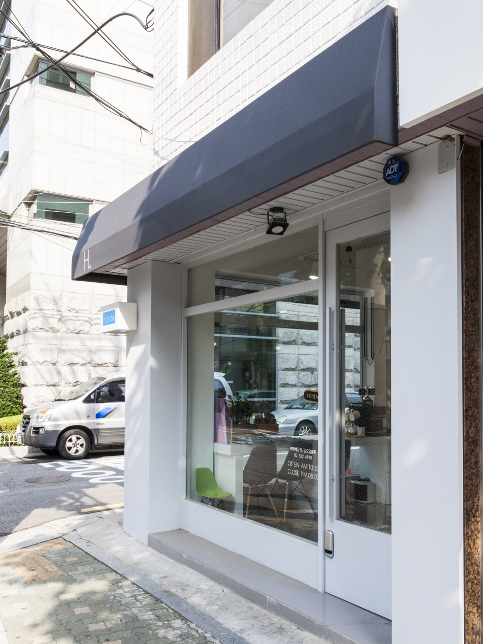 H헤어