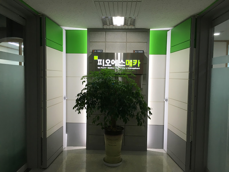 피오에스메카