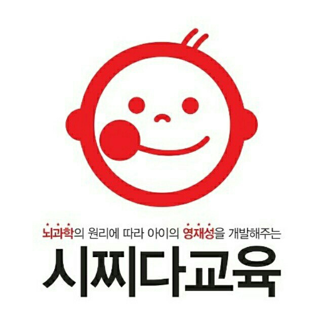 시찌다교육원 양산점