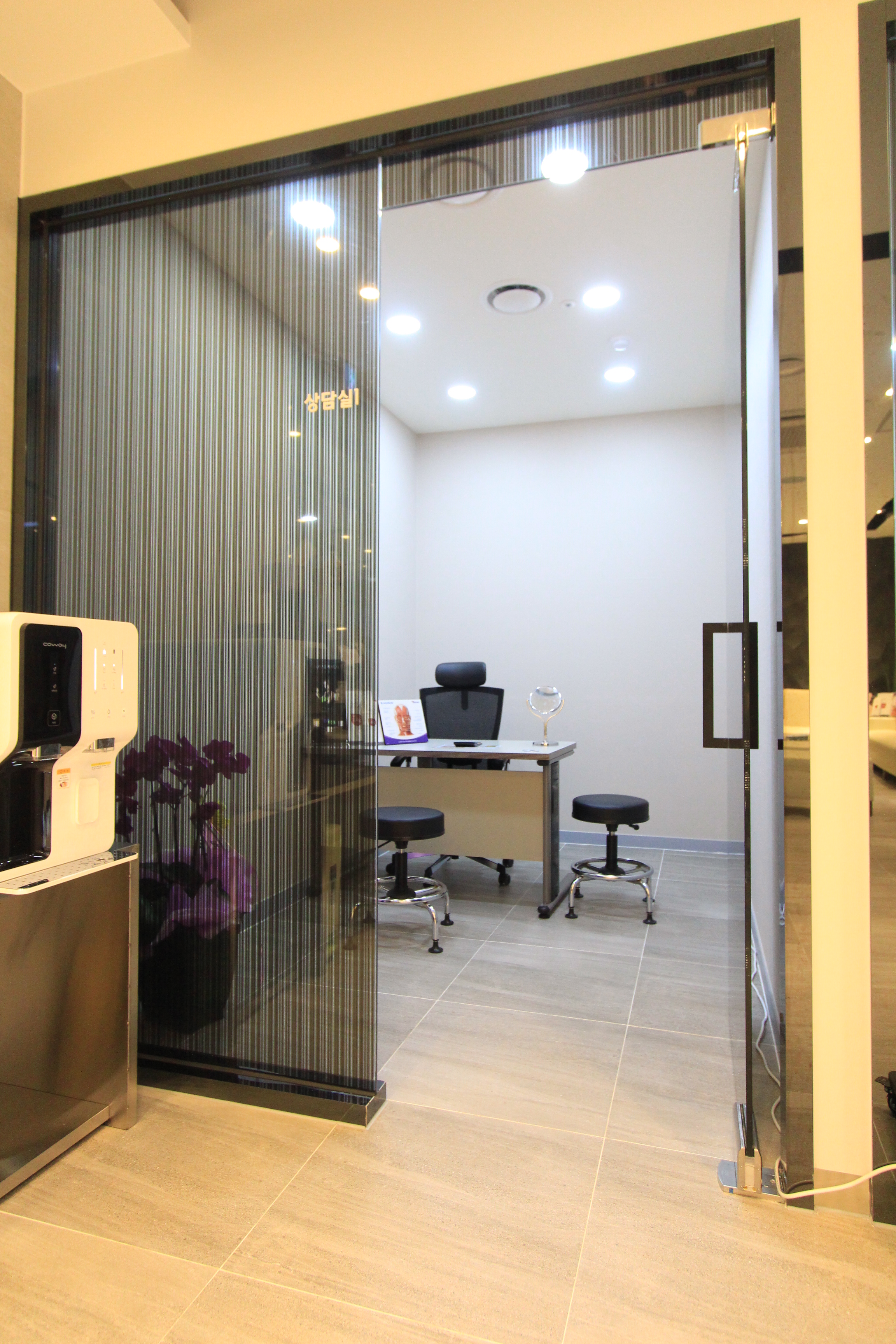 화이트의원 대표 이미지