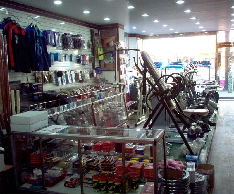 현대스포츠 대표 이미지