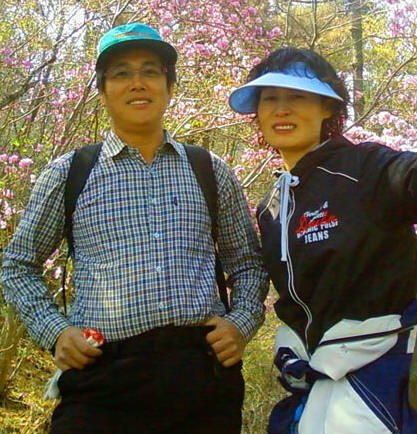 자연애영농조합법인