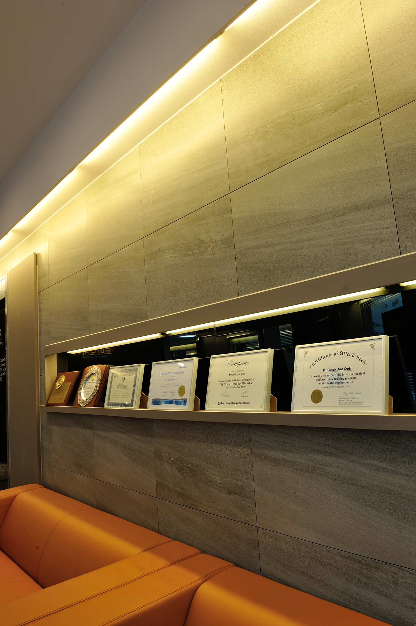 토마토치과의원 대표 이미지