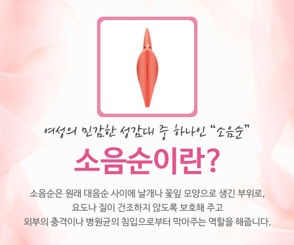 임현순산부인과의원