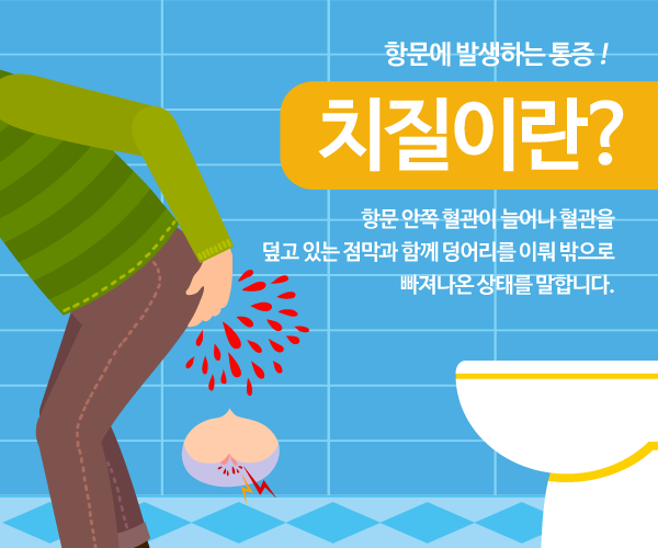 삼성외과의원