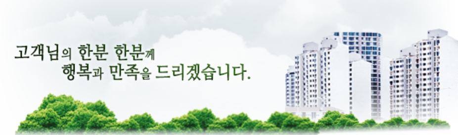 미래파출부