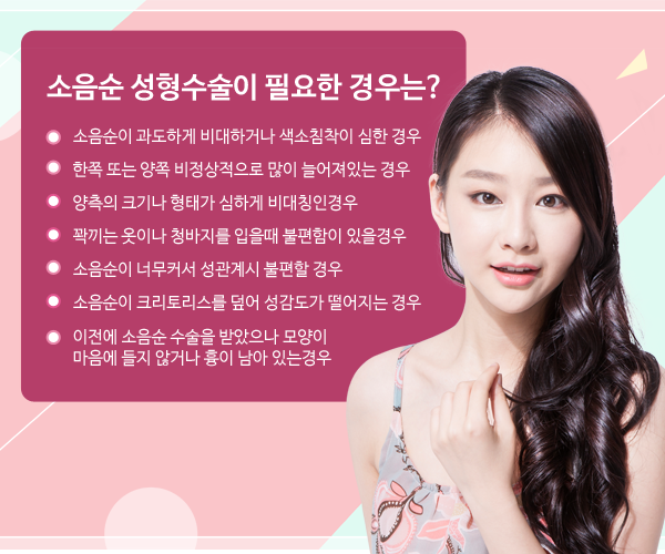 임현순산부인과의원