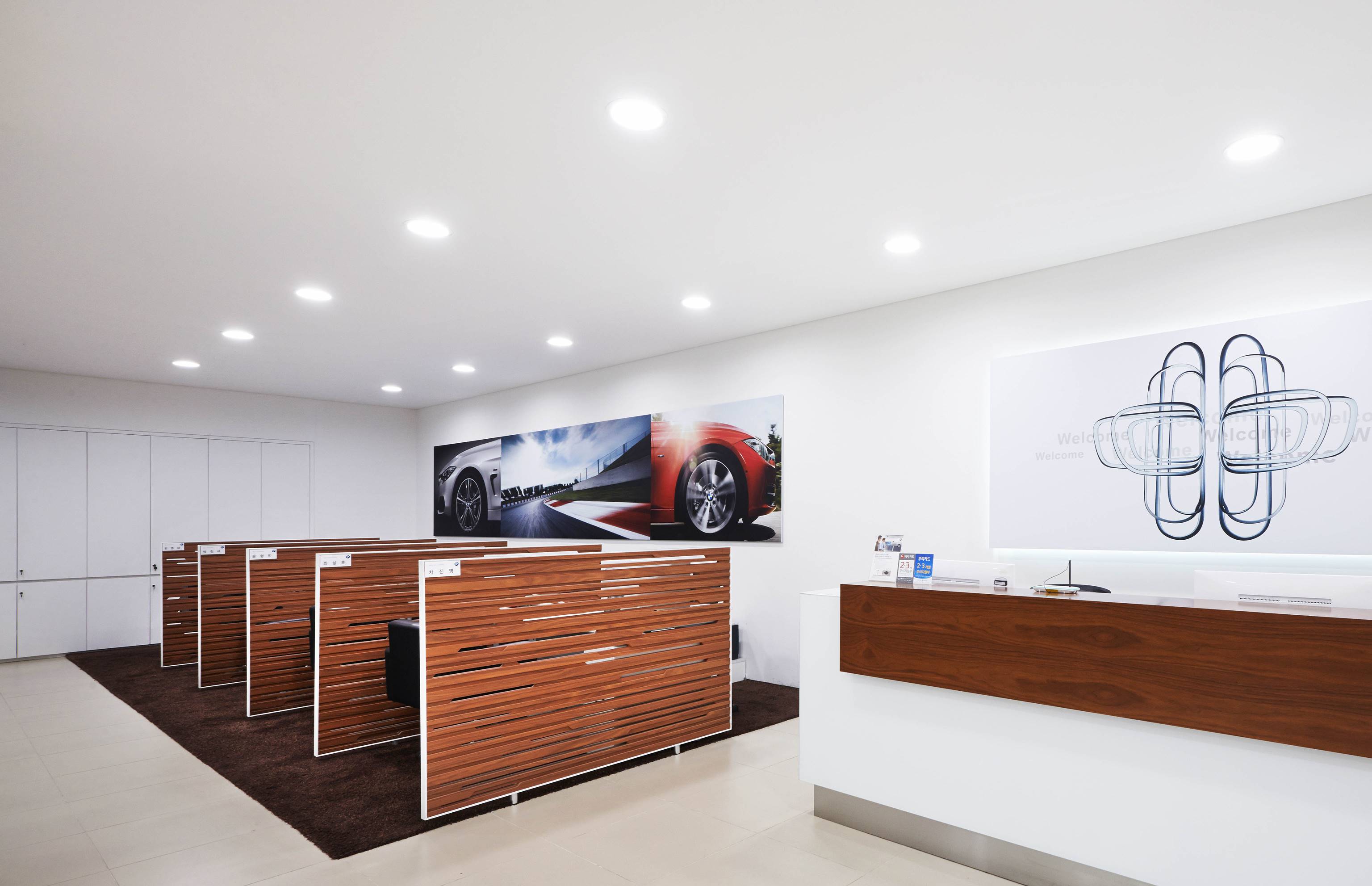 동성모터스 BMW 부산해운대서비스센터