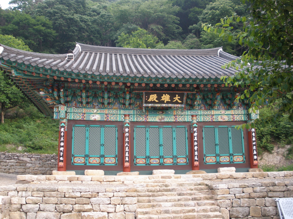 구암사