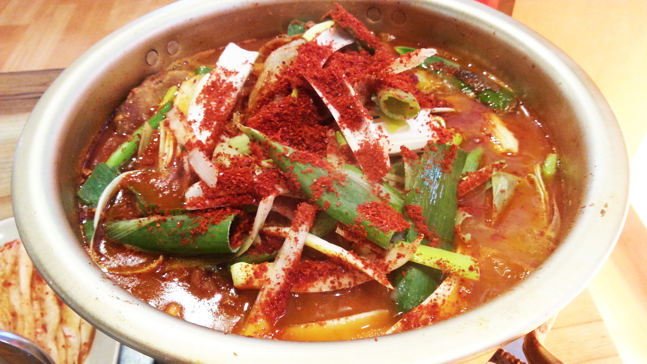 황토마을