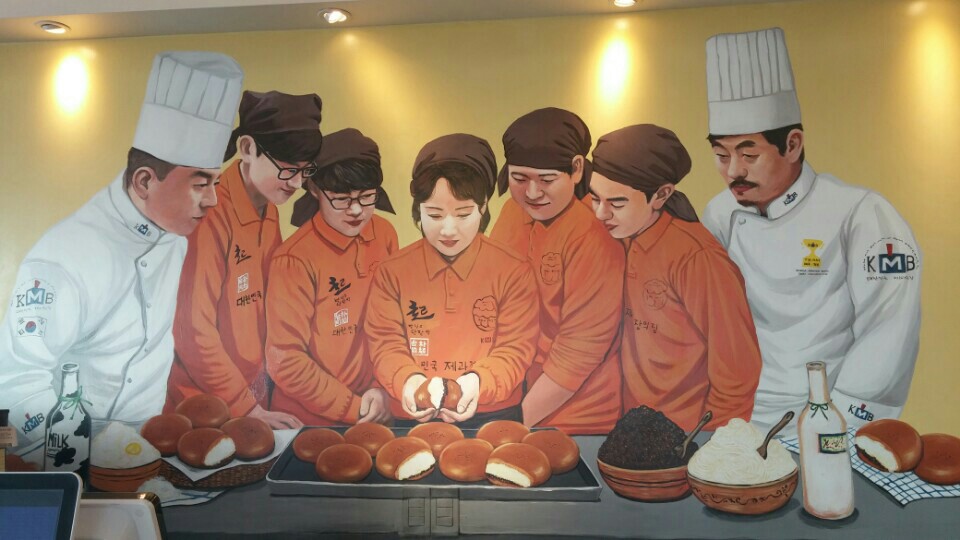 DA.dodo | 단팥빵추천 대구 동구 단팥빵잘하는 맛집 방문해 보세요 빵장수단팥빵 반야월점