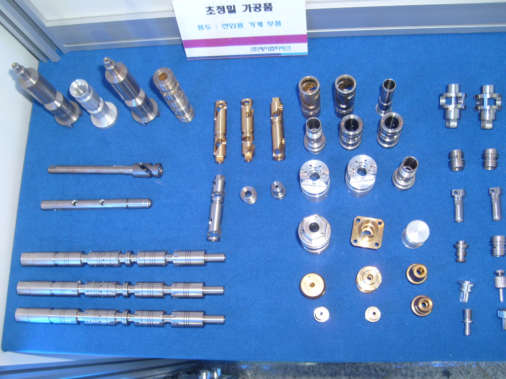 에이엠피테크