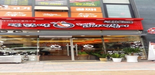 동대문엽기떡볶이 대구테크노폴리스점