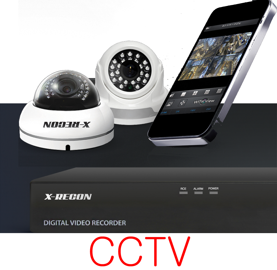 스카이 CCTV