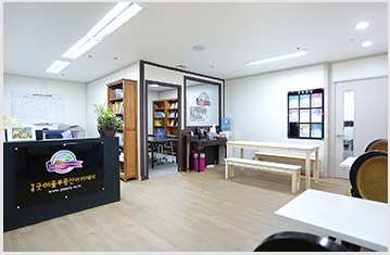 애플부동산경매학원