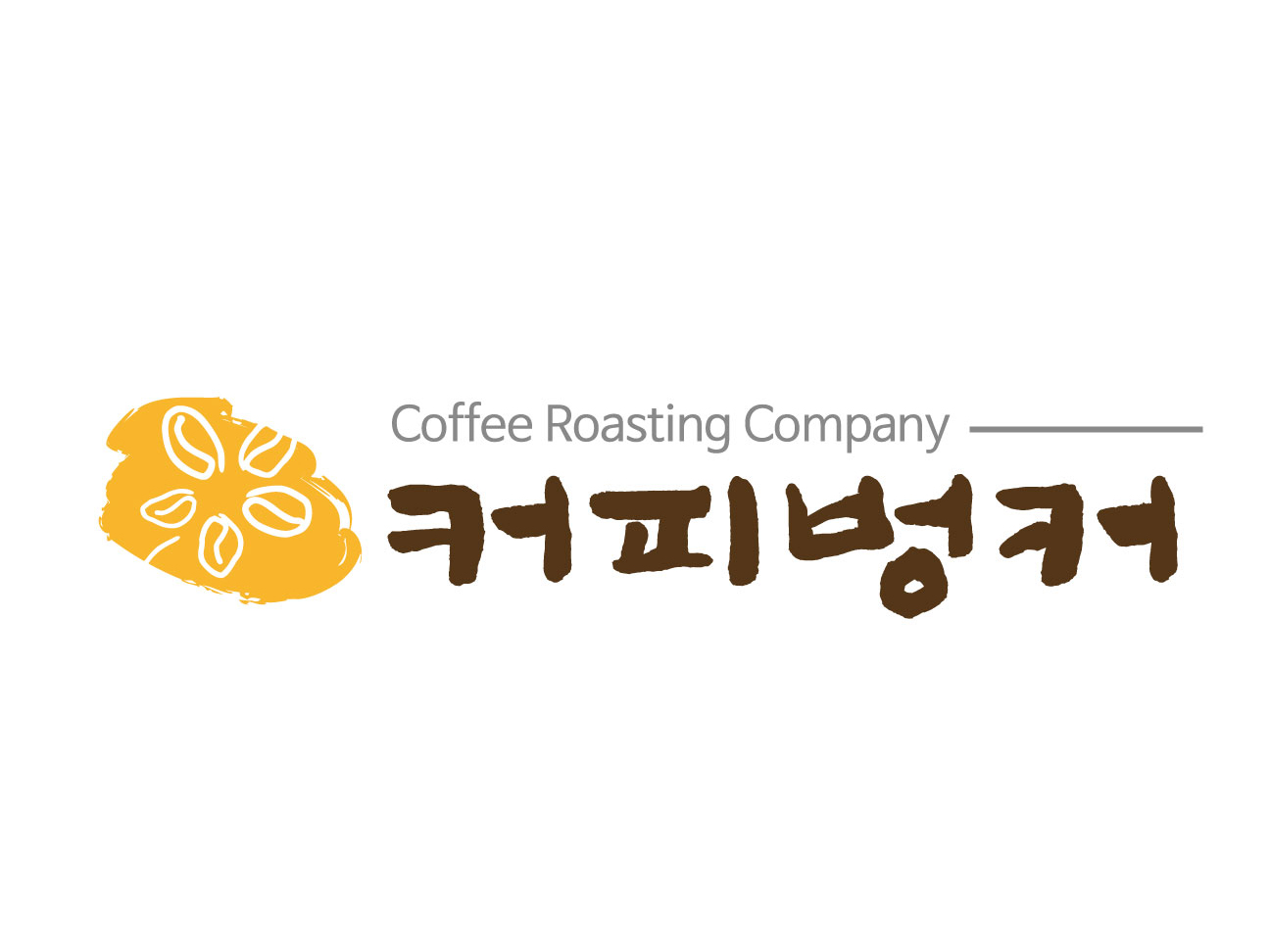 커피벙커