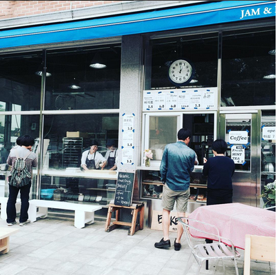 잼앤브레드