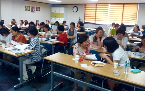 한국상담심리교육개발원