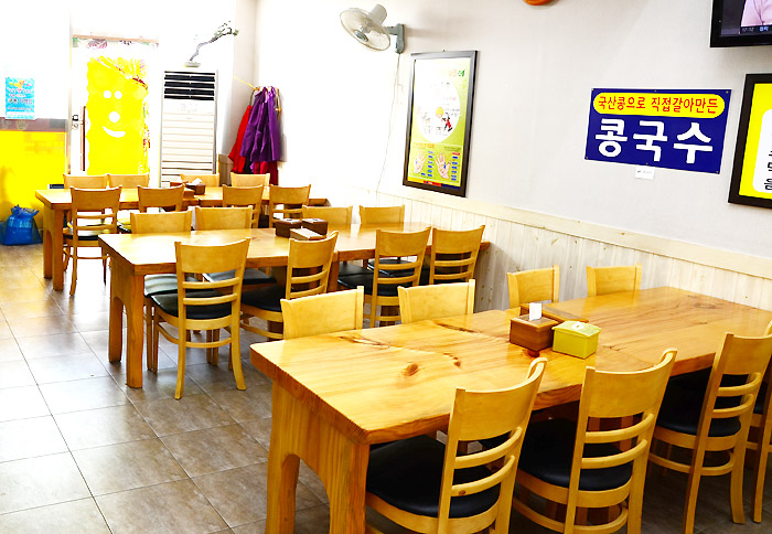 청해식당 내부 또는 관련 모습