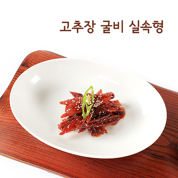 모닝굴비수산