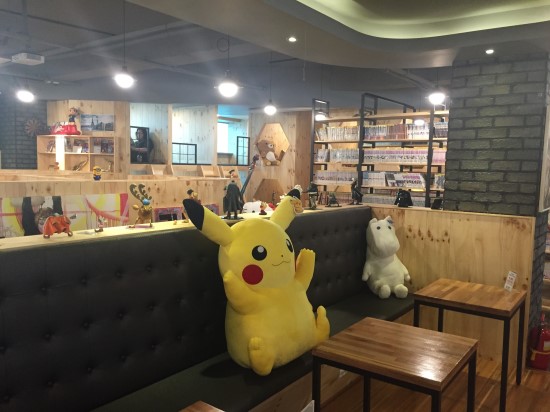 만화카페누버서