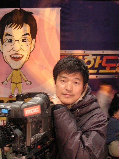 키넥스미디어