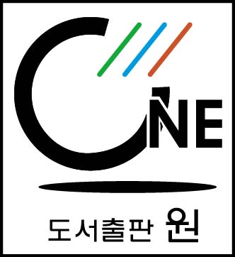 도서출판 ONE