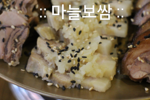 이가족발0601