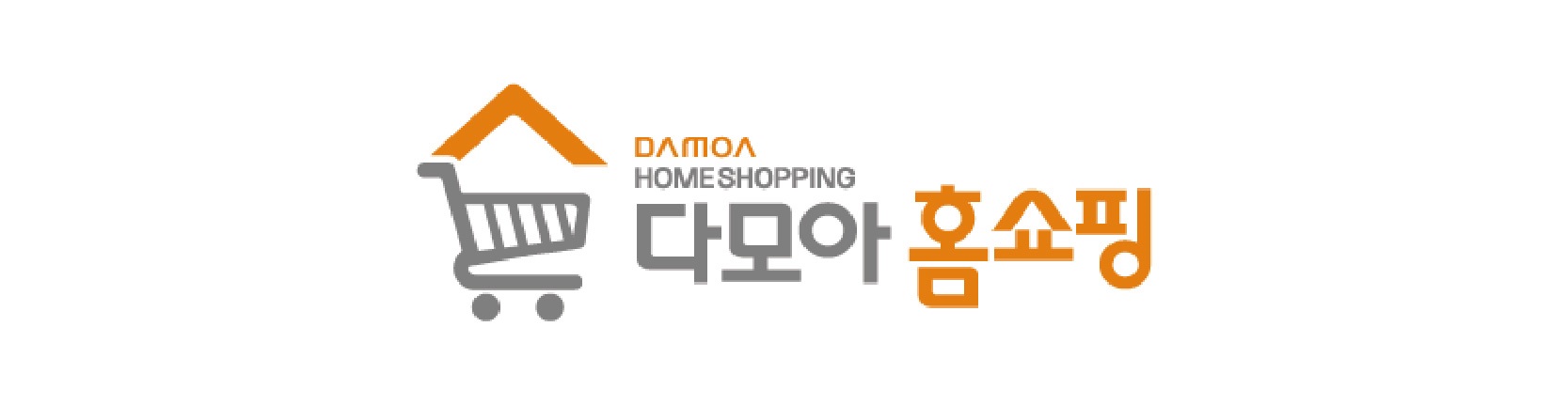 다모아홈쇼핑