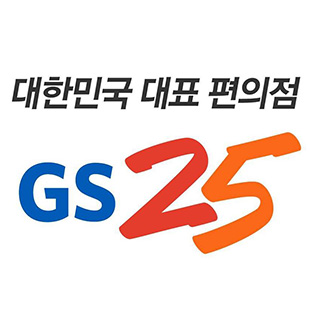GS25 동두천현대점