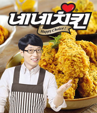 네네치킨 장위2동점