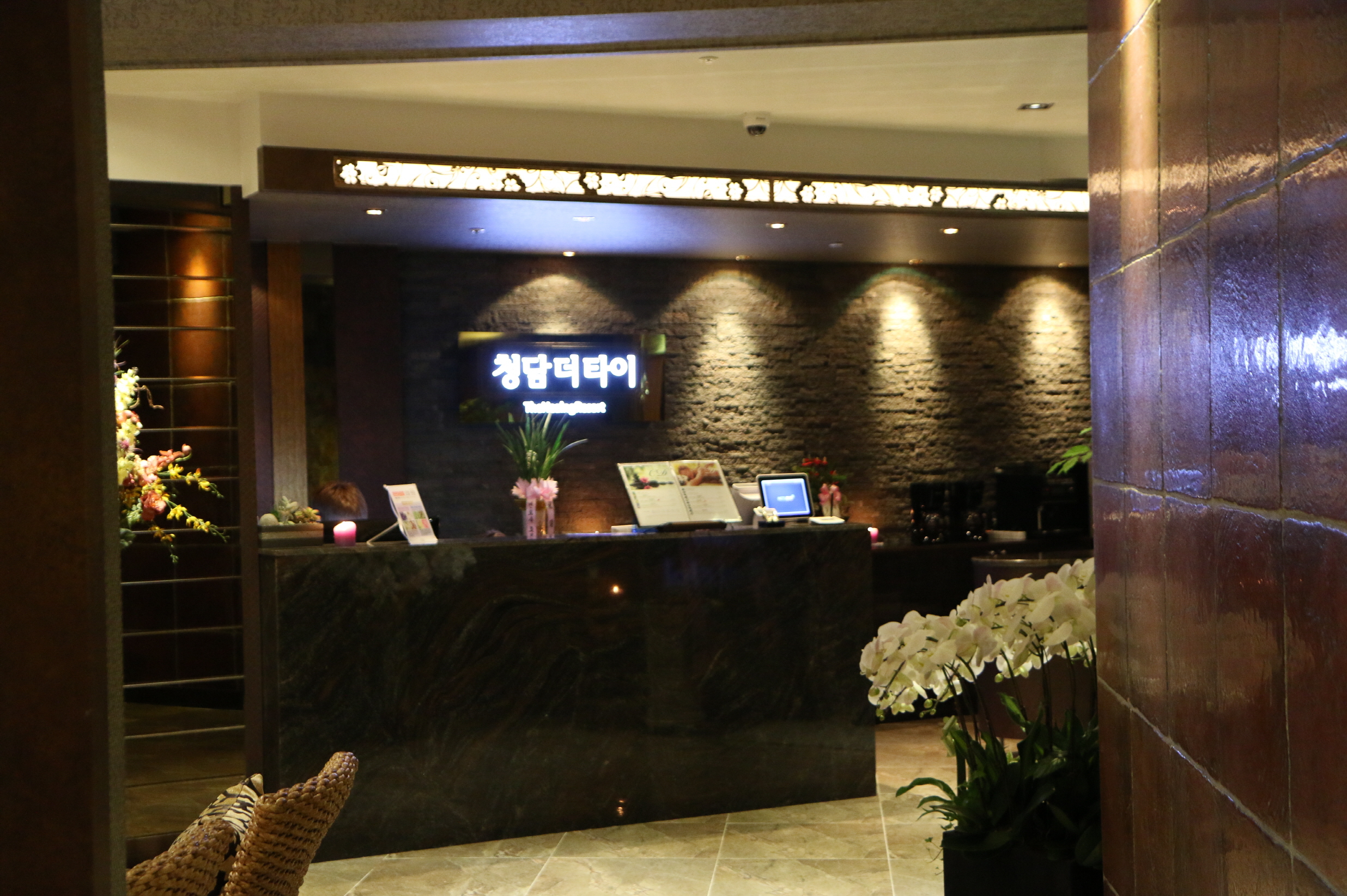 청담더타이&아로마마사지 강남논현점