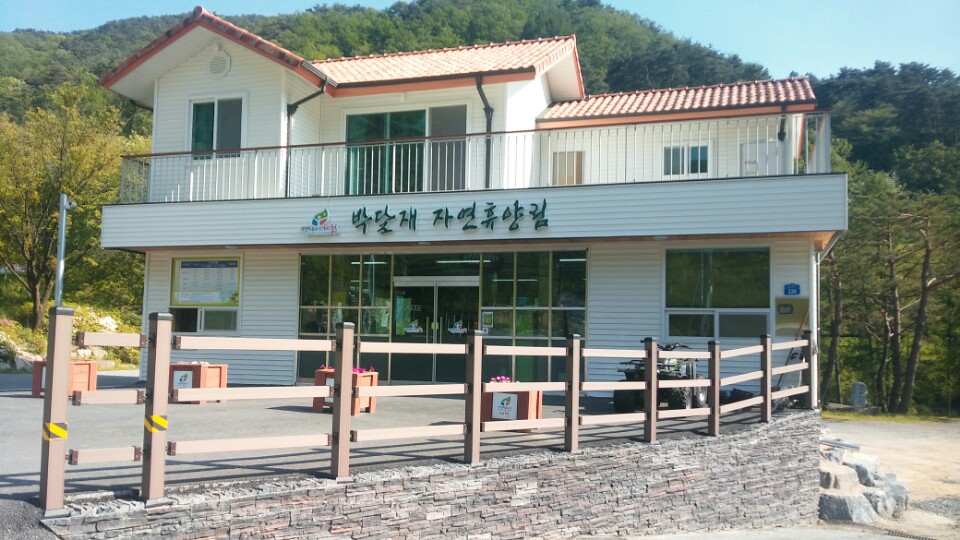 황반장건설인력사무소