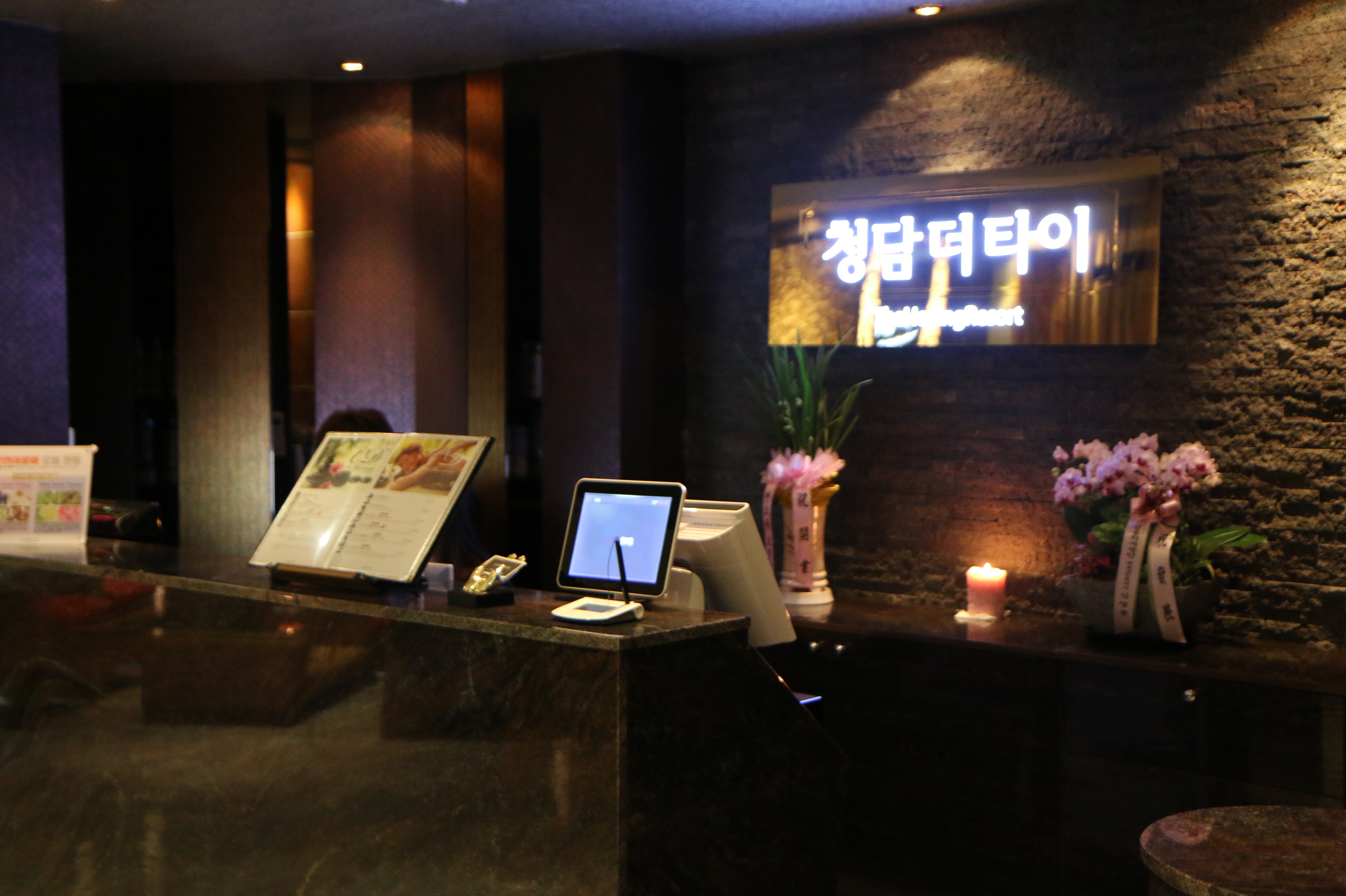 청담더타이 강남논현점 대표 이미지
