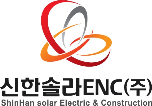 신한솔라이앤씨