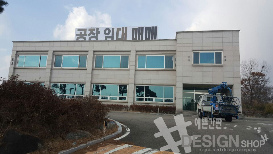 디자인샵