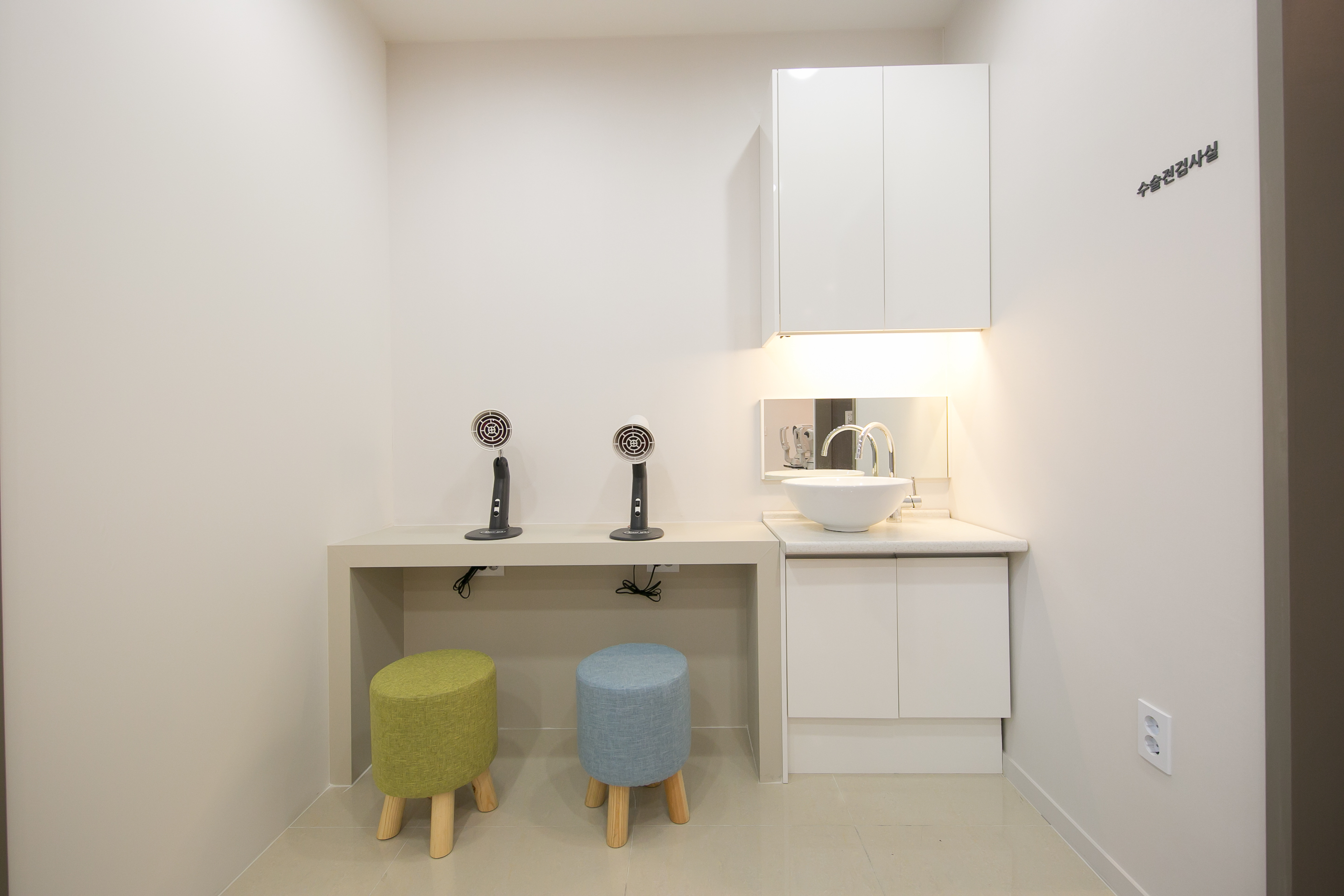 연세푸른안과의원 대표 이미지