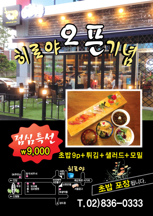 대명기획인쇄