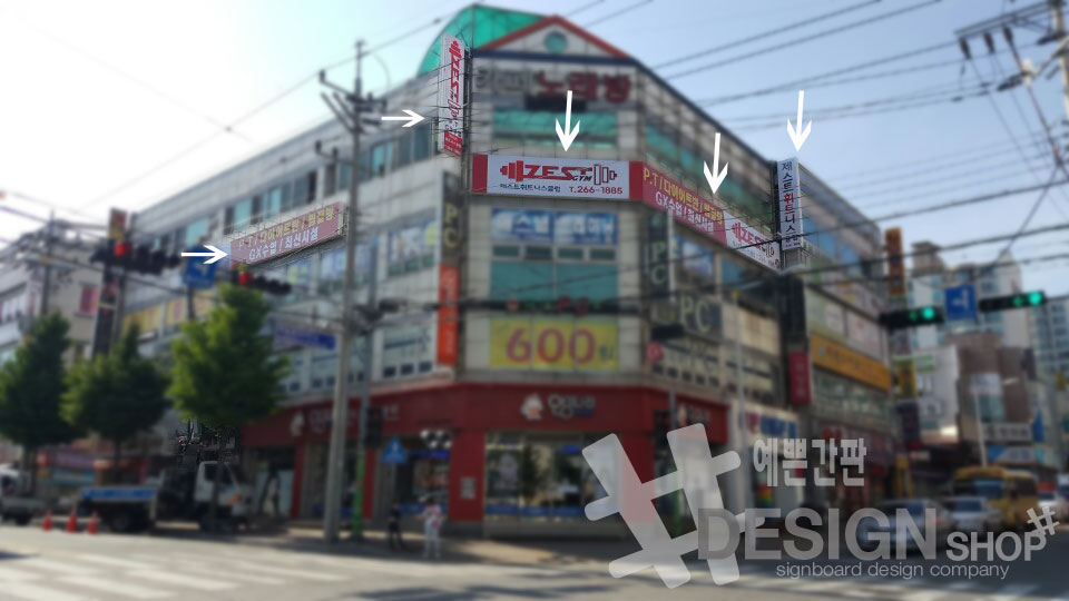디자인샵