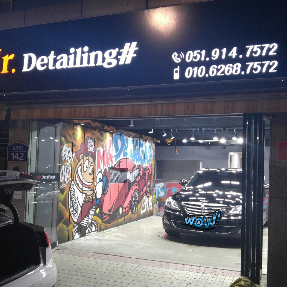 Mr Detailing