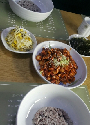 두레박 고을