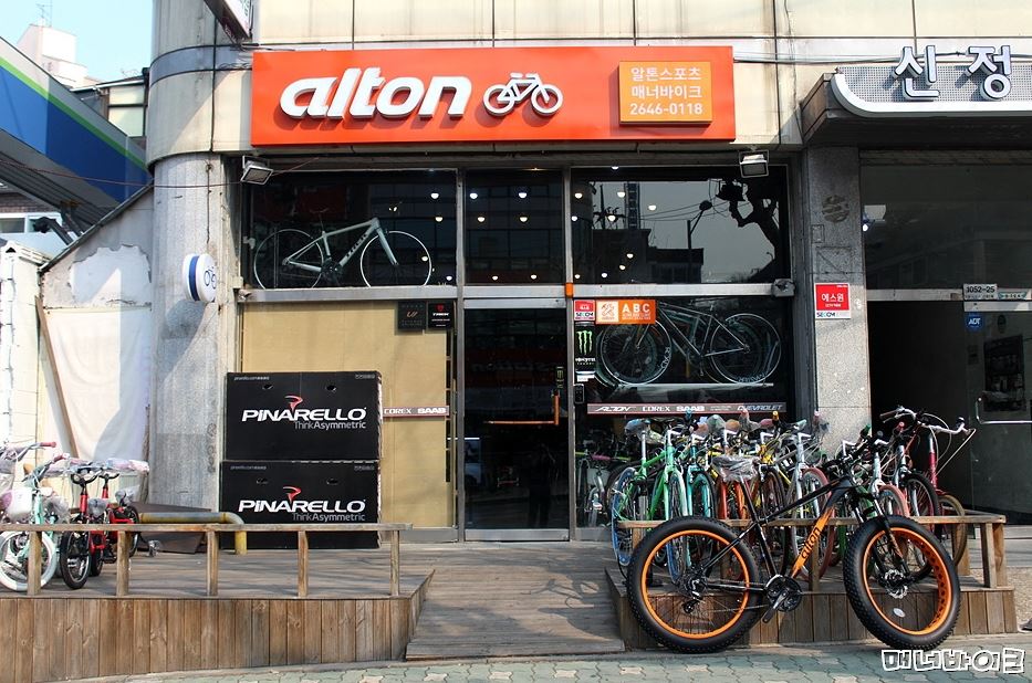 매너바이크 대표 이미지