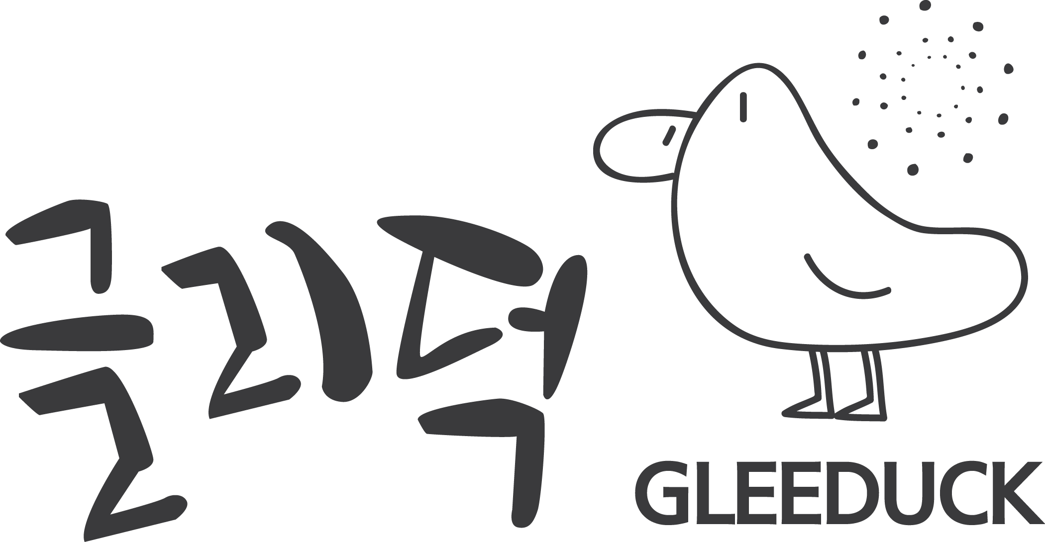 Geulrideok (글리덕)