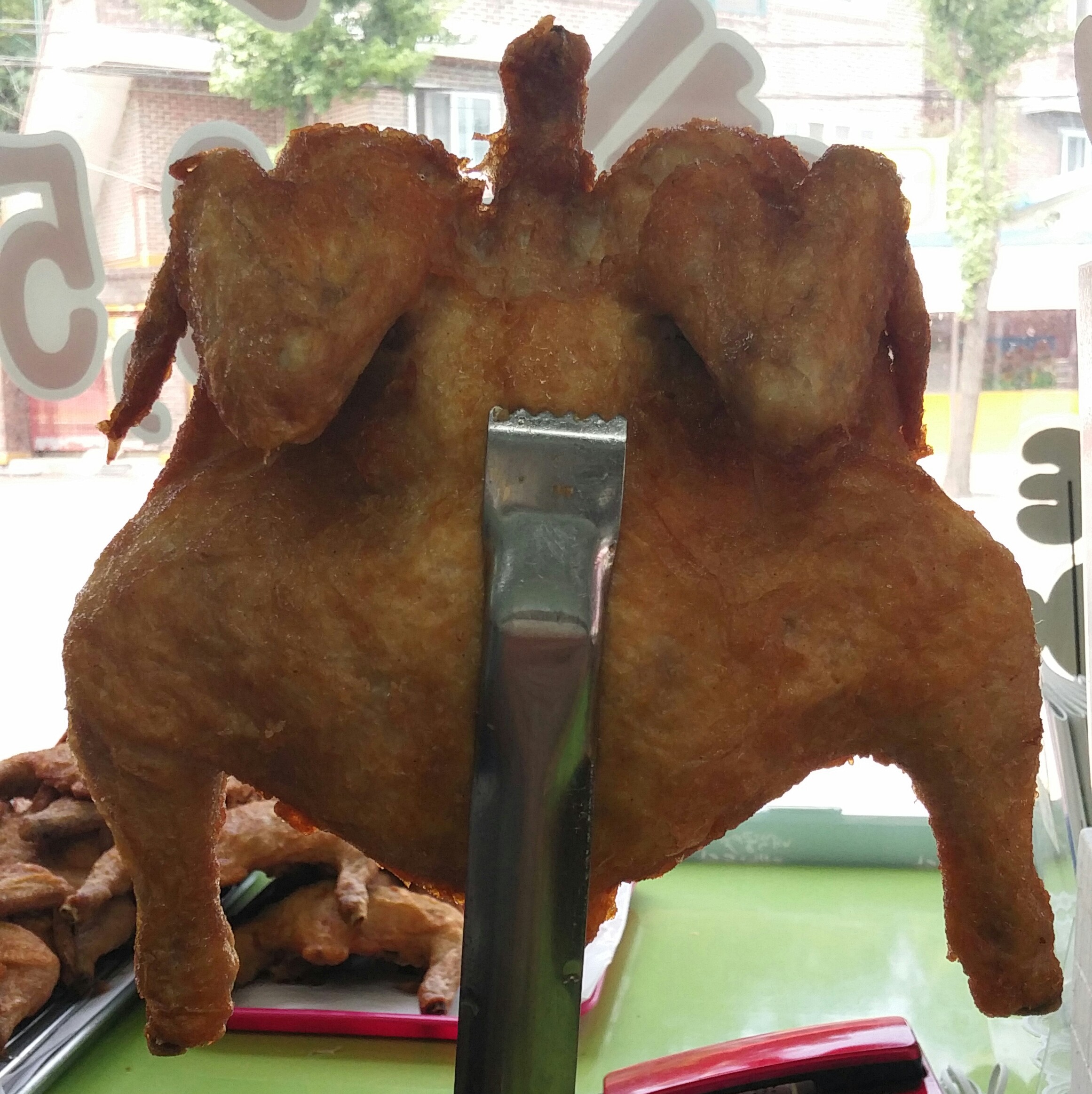 내짝꿍옛날통닭